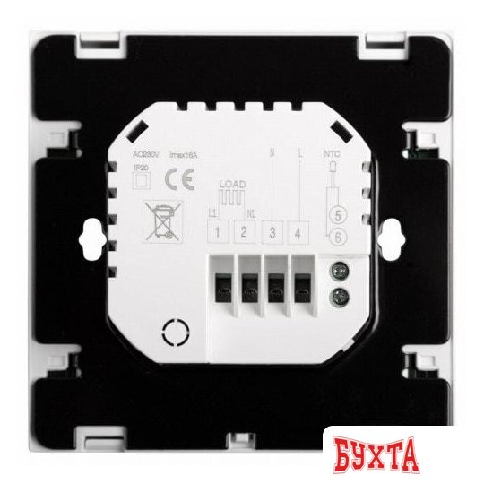 Терморегулятор Rexant R200W 51-0573 (белый)