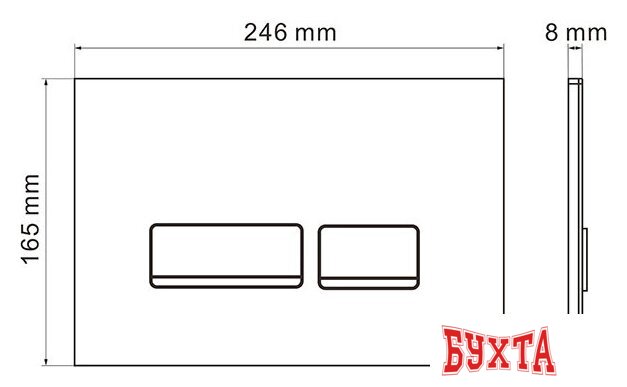 Унитаз подвесной Roxen Antares Bidet в комплекте с инсталляцией StounFix Slim 6 в 1 963184 (кнопка: черное стекло)