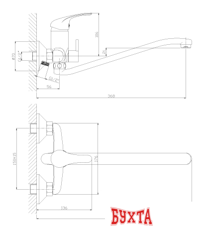 Смеситель Rossinka Silvermix A35-34