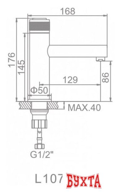 Смеситель Ledeme L1076