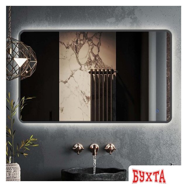 Мебель для ванных комнат Roxen Зеркало Simon Long 510205-120GM 120x70