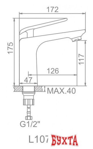 Смеситель Ledeme L1074