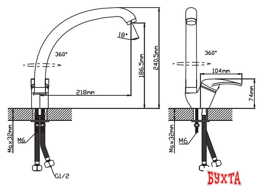 Смеситель Cronwil CD038-41