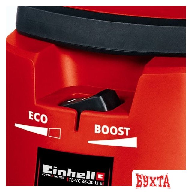 Пылесос Einhell TE-VC 36/30 Li S-Solo (без аккумулятора и зарядного устройства)