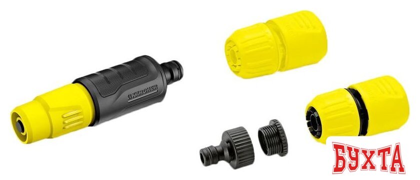 Распылитель Karcher Комплект с насадкой-распылителем 2.645-288.0