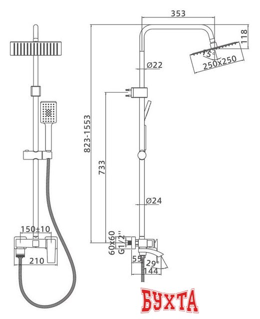 Душевая система  Ledeme L2478D