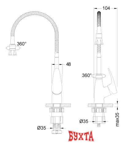 Смеситель Lemark Linara LM0413C