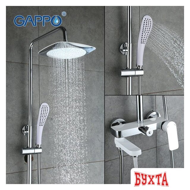 Душевая система  Gappo G2448