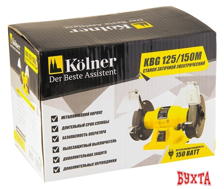 Заточный станок Kolner KBG 125/150M
