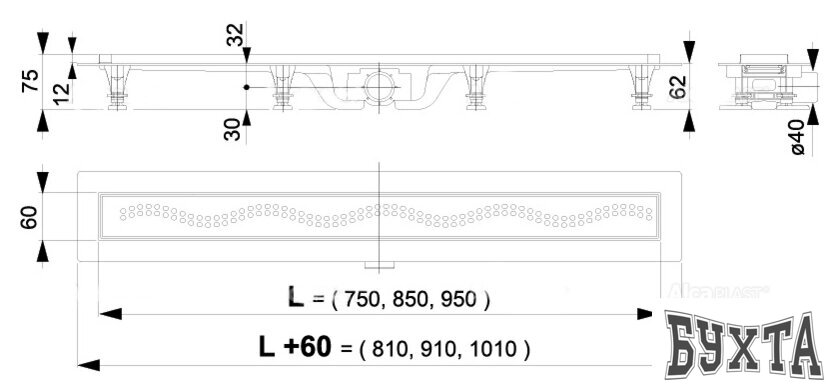 Трап/канал Alcaplast APZ8-750M