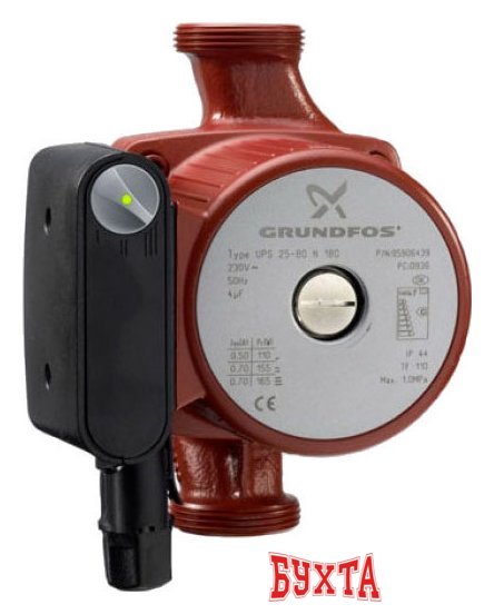Циркуляционный насос Grundfos UPS 25-80 N 180
