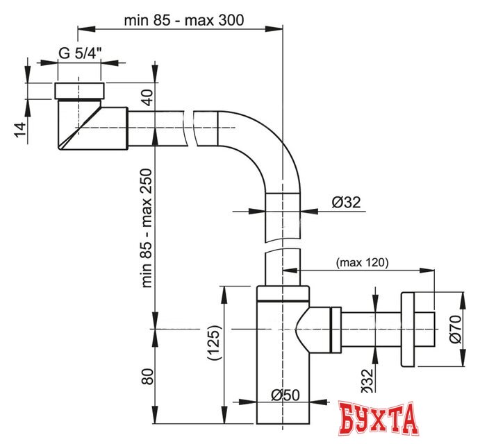 Сифон Alcaplast A403