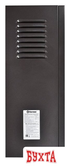 Отопительный котел Thermex Sonne 12 Wi-Fi (Grey)