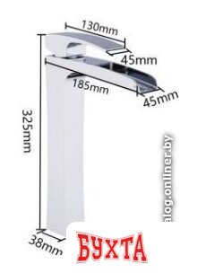 Смеситель Gappo G1007-21