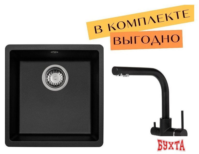 Кухонная мойка Aquasanita Fast SQF 101 + cмеситель Akvaduo 2663 L (черный металлик 601)