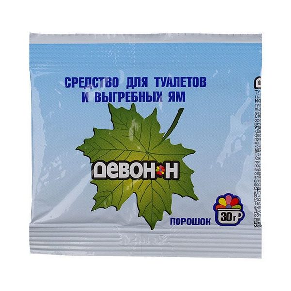 Порошок для биотуалетов, выгребных ям и септиков 