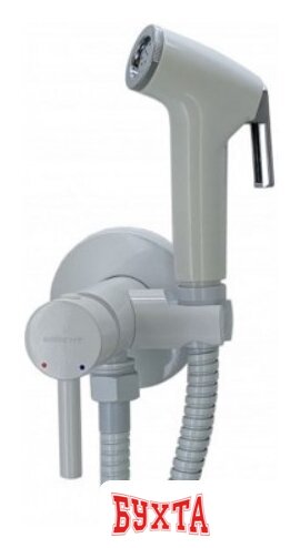 Гигиенический душ Wisent WG5398W-2