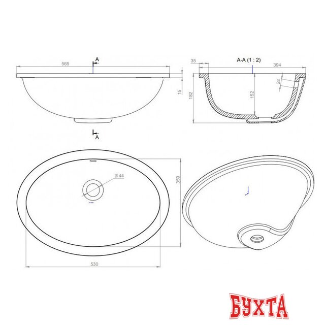 Умывальник Salini Callista 1101109G