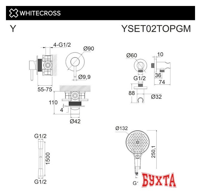 Душевой гарнитур  Whitecross Y YSET02TOPGM (оружейная сталь)