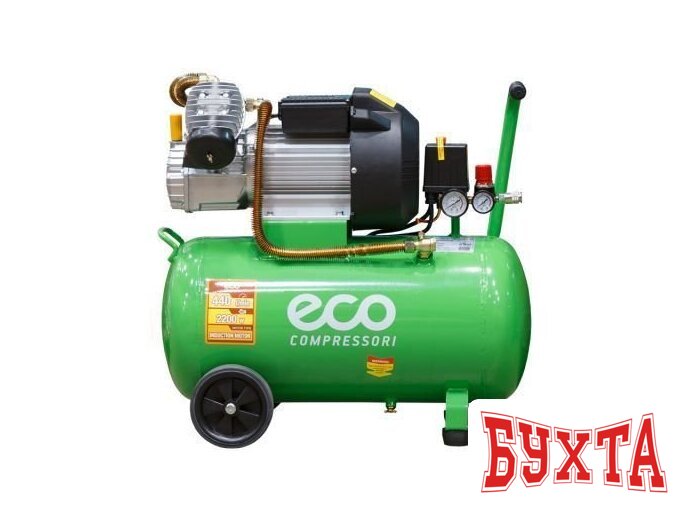 Компрессор ECO AE-502-3