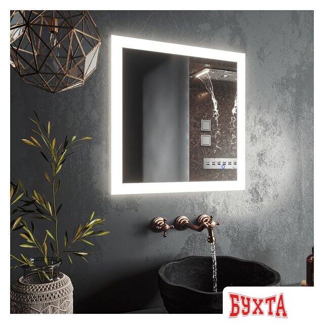 Мебель для ванных комнат Roxen Зеркало Bliss 510035-80 80х70