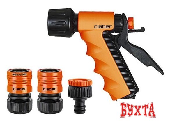 Распылитель Claber 1/2” 8551