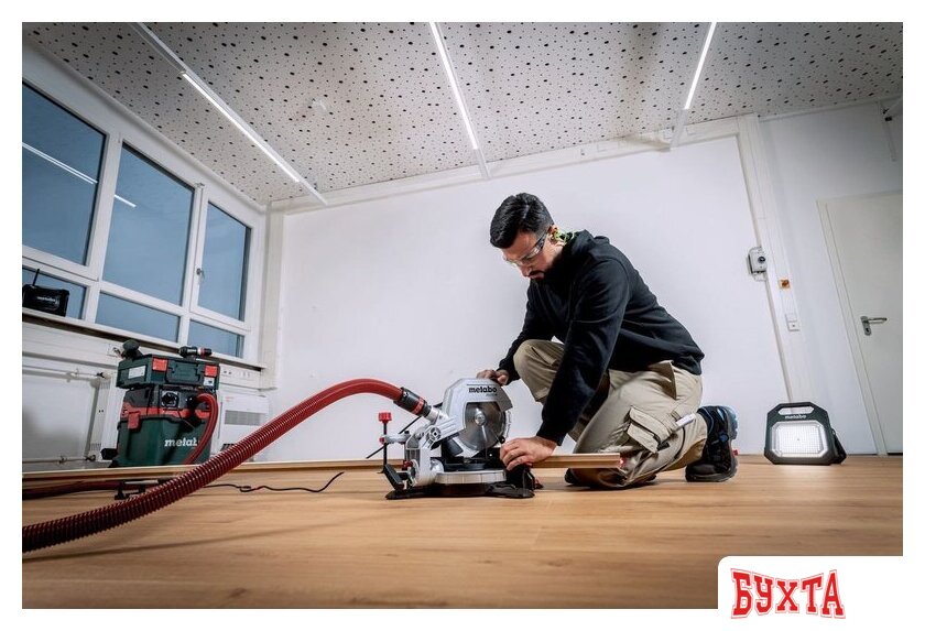Дисковая (циркулярная) пила Metabo KS 216 M 610216000