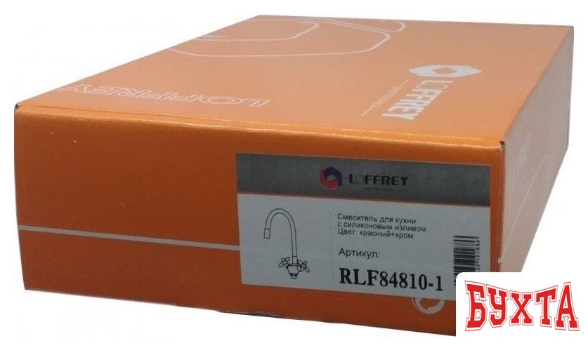 Смеситель Loffrey LF84810-1 (красный/хром)