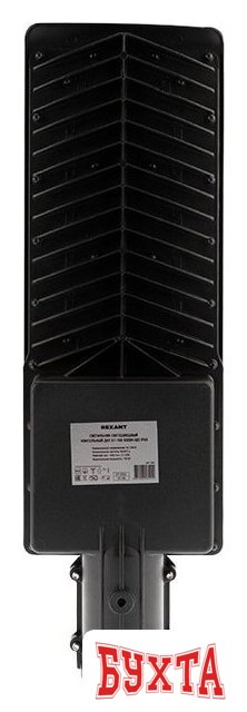 Городской фонарь Rexant 607-302