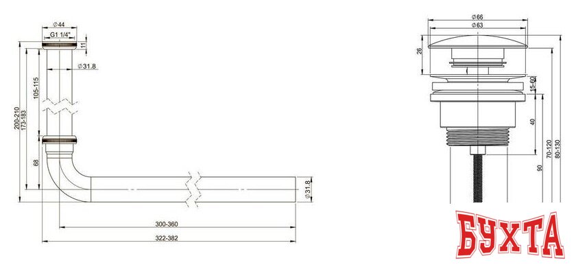 Сифон Wellsee Drainage System 182101003 (сифон, донный клапан, хром)