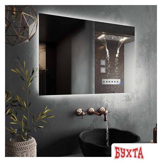 Мебель для ванных комнат Roxen Зеркало Pure 510175-80AF 80x70