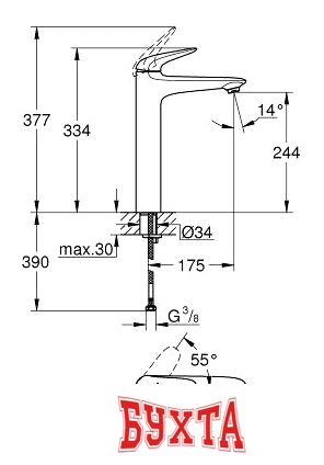 Смеситель Grohe Eurostyle 23719003