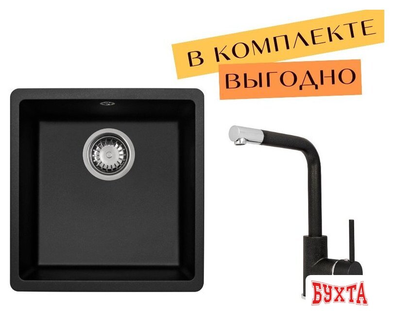 Кухонная мойка Aquasanita Fast SQF 101 + cмеситель Forte 5553 (черный металлик 601)