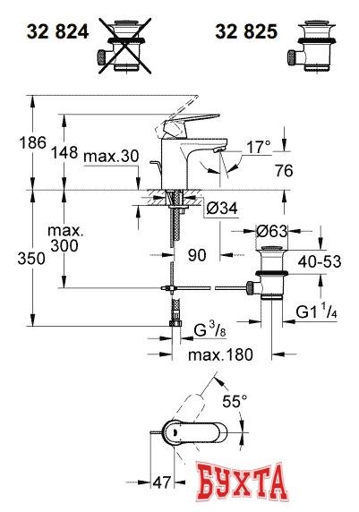 Смеситель Grohe Eurosmart Cosmopolitan 32824000