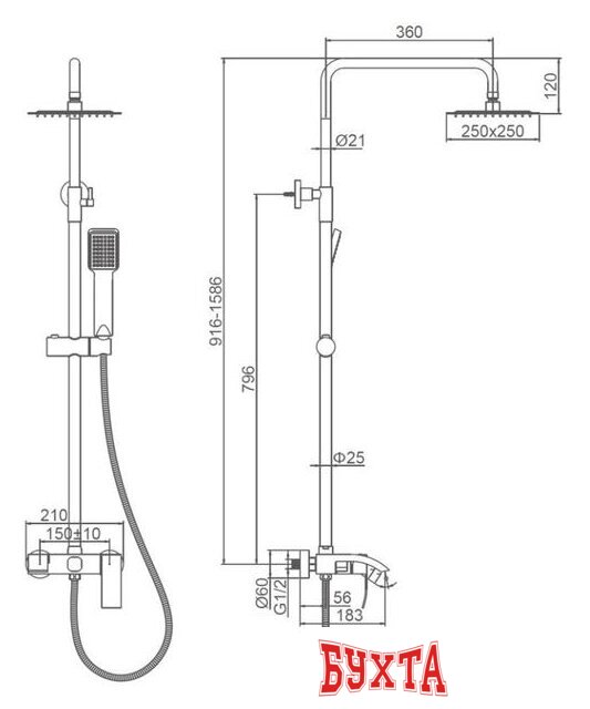 Душевая система  Ledeme L72417