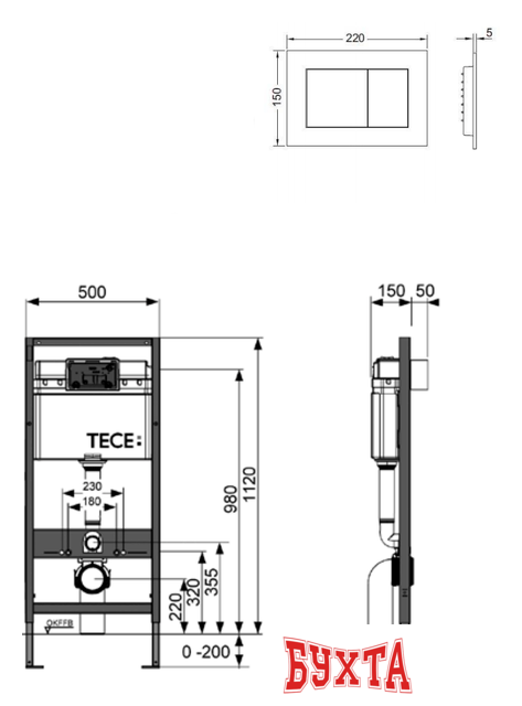 Инсталляция для унитаза Tece 9.400.407 (без кнопки смыва)