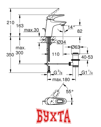 Смеситель Grohe Eurostyle 33558LS3