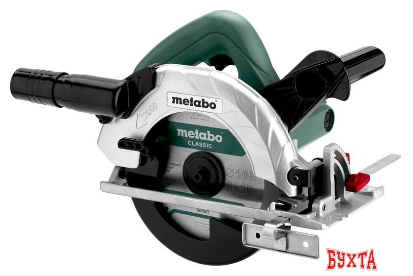 Дисковая (циркулярная) пила Metabo KS 165 602363000