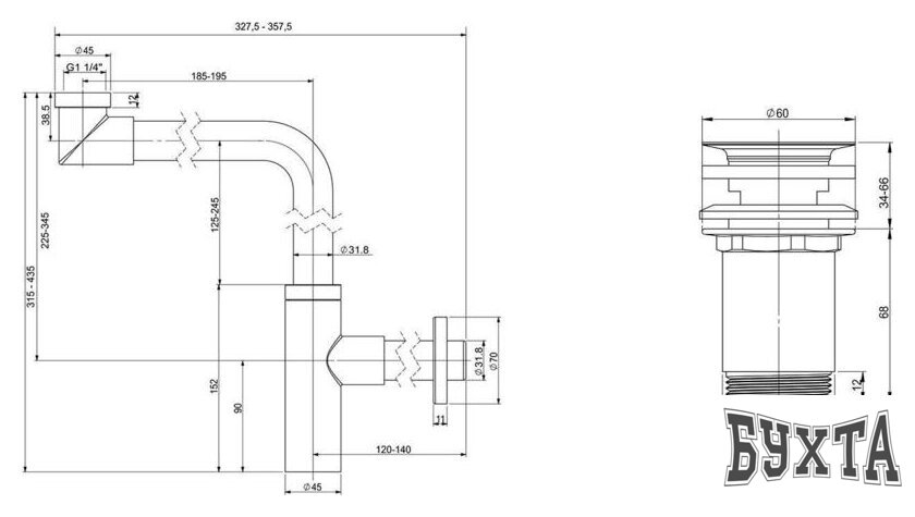 Сифон Wellsee Drainage System 182124004 (сифон, выпуск, хром)