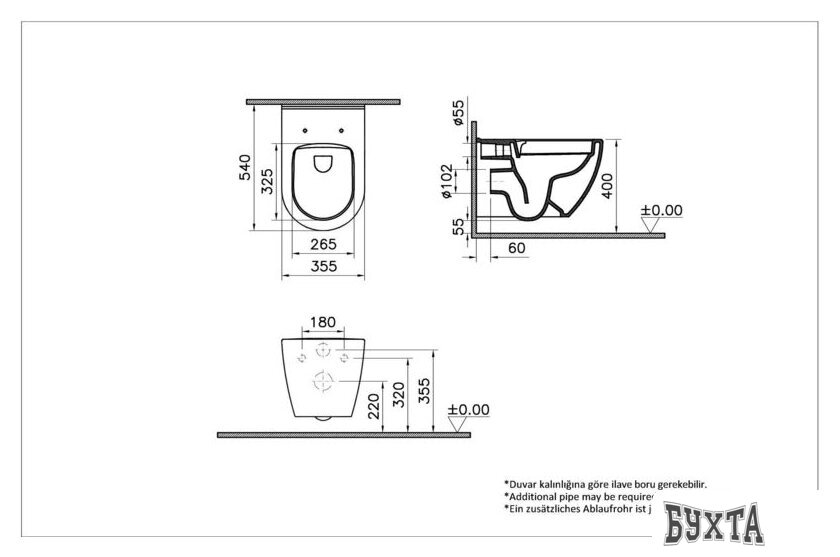 Унитаз подвесной Vitra Mia Round 7510B003-0075 (без сиденья)