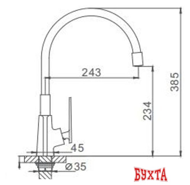 Смеситель FRAP H57 F4457