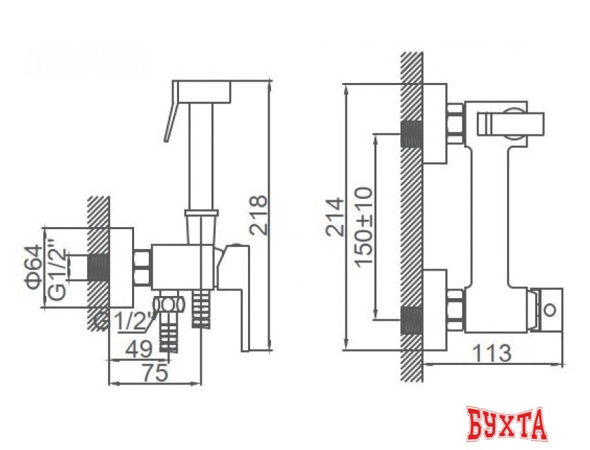 Гигиенический душ Ledeme L5398A-7 (сатин)