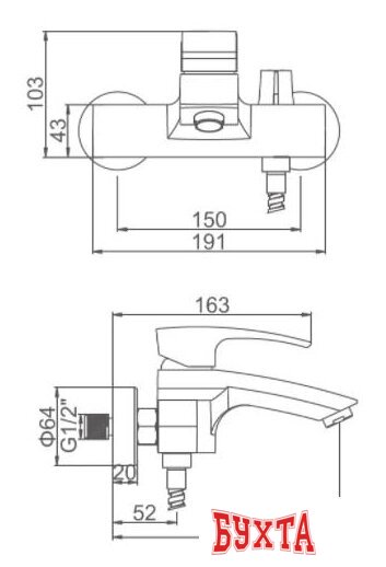 Смеситель Gerhans K13214