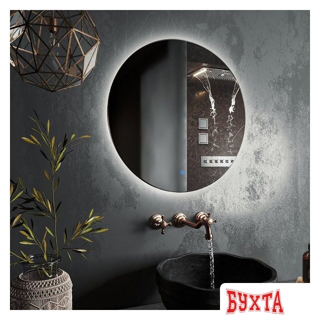 Мебель для ванных комнат Roxen Зеркало Brimen 510195-60AF 60x60