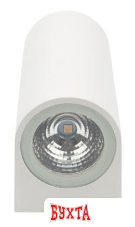Уличный настенный светильник Rexant 610-002