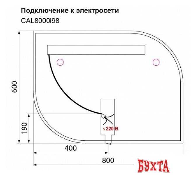 Мебель для ванных комнат IDDIS Зеркало Calipso CAL8000I98