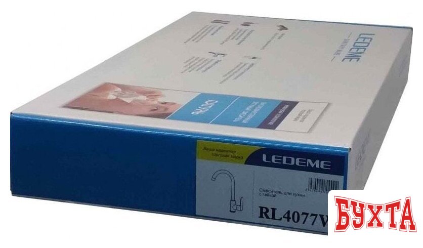 Смеситель Ledeme L4077W