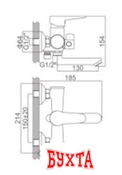 Смеситель Loffrey LF83112W (белый)