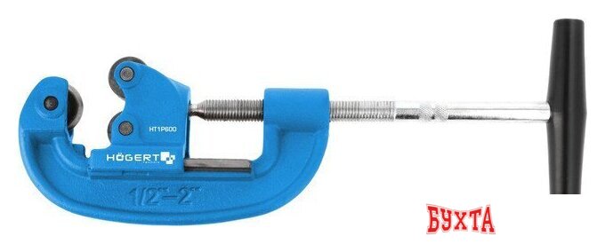 Труборез Hoegert Technik HT1P600