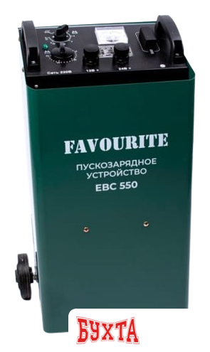 Пуско-зарядное устройство Favourite EBC 550